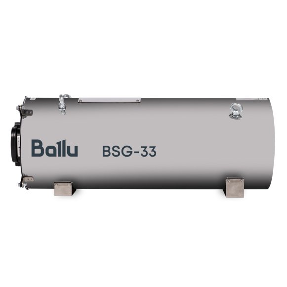 Изображение товара Газовый подвесной теплогенератор Ballu BSG-33 для больших помещений
