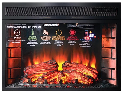 Каминокомплект Interflame Рим с очагом Panoramic 25 LED FX бежевый — фото 2
