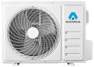 Сплит-система Axioma ASX18H1Z1R/ASB18H1Z1R