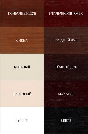Изображение товара Биокамин классический ZeFire Масон