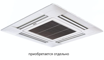 Внутренний кассетный блок мультизональной системы VRF Haier AB092MCERA