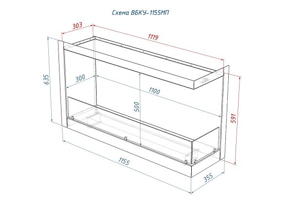 Встроенный биокамин Lux Fire Угловой 1155 М