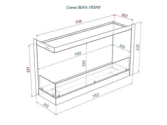 Встроенный биокамин Lux Fire Угловой 1155 М