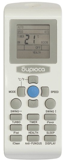 Настенная сплит-система Бирюса B-24FIR/B-24FIQ Fortis Inverter