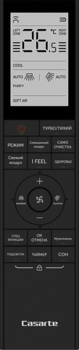 Внутренний блок мульти сплит-системы Casarte CAS35CC1/R3-B Velato (черный агат) — фото 4