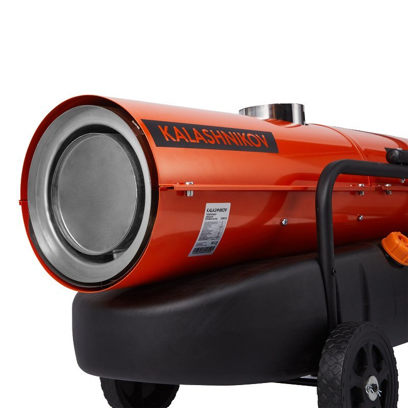 Дизельная тепловая пушка Kalashnikov KHDN-80