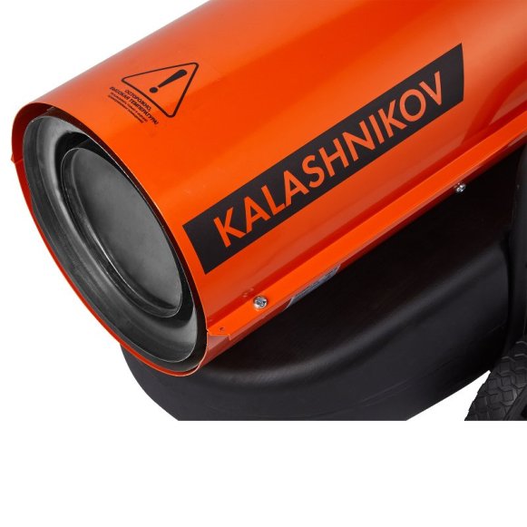 Дизельная тепловая пушка Kalashnikov KHDN-80