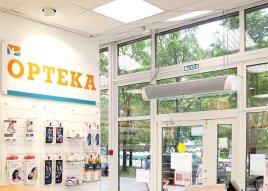 Воздушная завеса Тепломаш КЭВ-П2121А