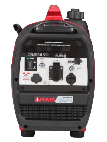 Изображение товара Бензиновый инверторный генератор A-iPower A2500IS