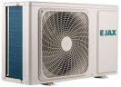 Настенная сплит-система JAX ACiU-08HE Brisbane Inverter