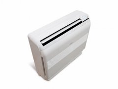 Напольно-потолочная сплит-система Toshiba RAS-B18J2FVG-E/RAS-18J2AVSG-E Console