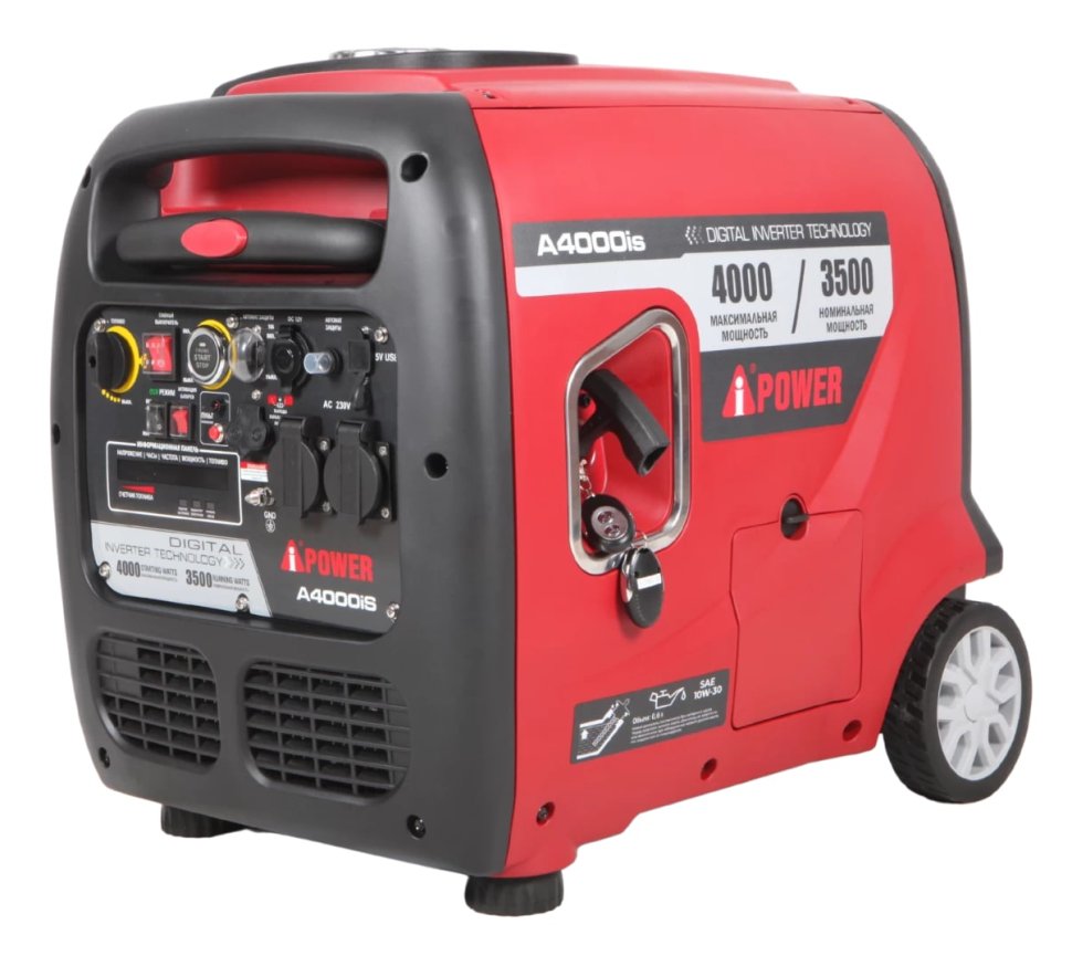 Бензиновый инверторный генератор A-iPower A4000iS — фото 1