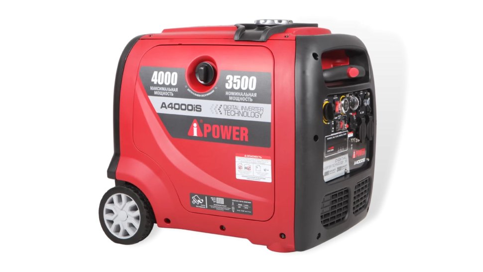 Бензиновый инверторный генератор A-iPower A4000iS — фото 5