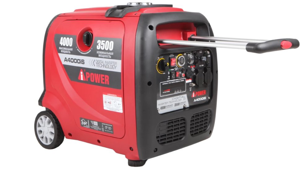 Бензиновый инверторный генератор A-iPower A4000iS — фото 6