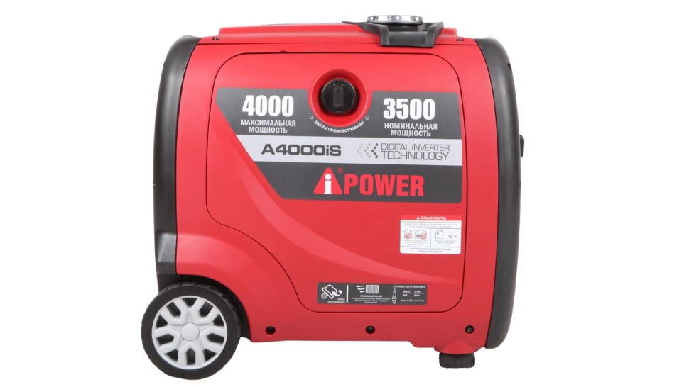 Бензиновый инверторный генератор A-iPower A4000iS — фото 7