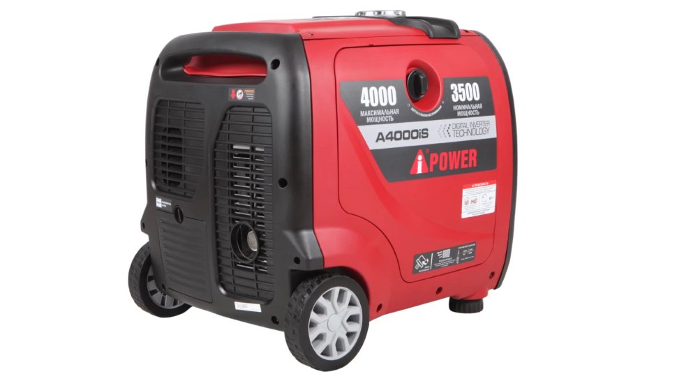 Бензиновый инверторный генератор A-iPower A4000iS — фото 8