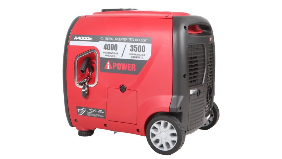 Бензиновый инверторный генератор A-iPower A4000iS — фото 9