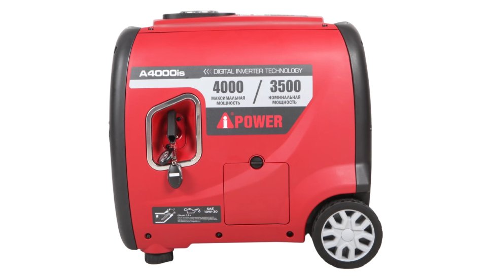 Бензиновый инверторный генератор A-iPower A4000iS — фото 11