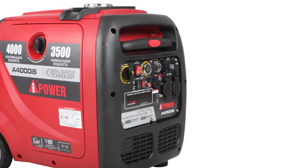 Бензиновый инверторный генератор A-iPower A4000iS — фото 12