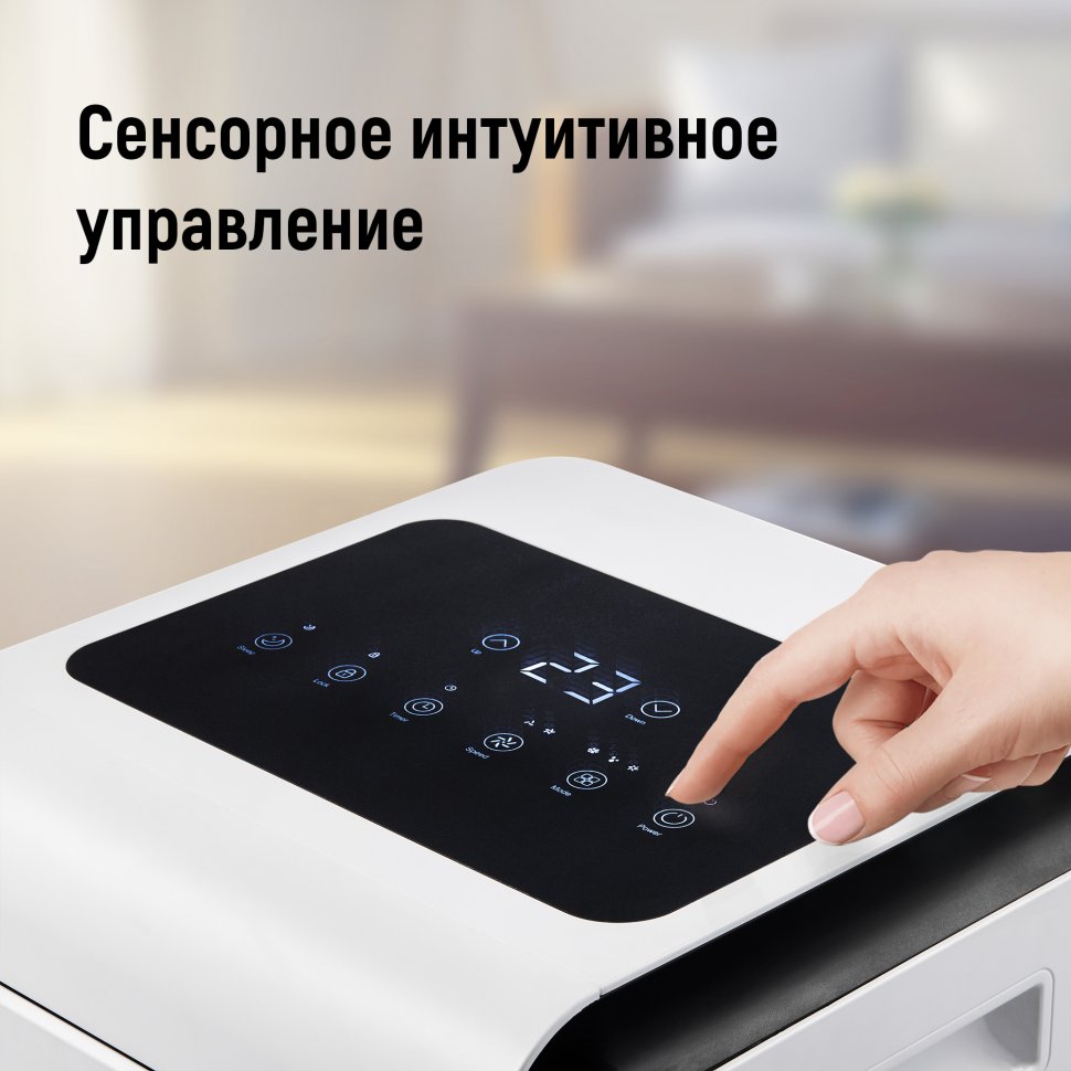 Мобильный кондиционер Shuft SFPAC-09 KF/N6 Frigo — фото 15