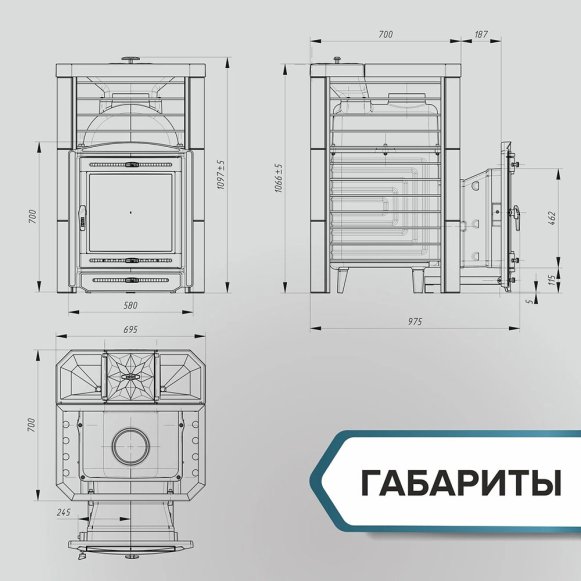 Печь банная Эйфория 45 сетка