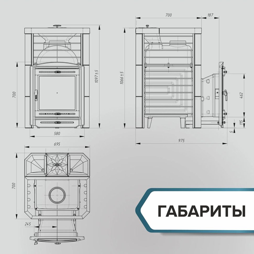 Печь банная PROMetall Эйфория 45 сетка — фото 5