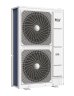 Наружный блок мультизональной системы VRF MDV MDVO-ViL200V2R1A V8S-i PLUS