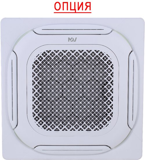 Внутренний кассетный блок мультизональной системы VRF MDV MDVI3-At18C4CVR12D ATOM V8