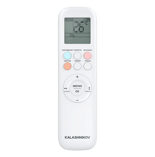 Сплит-система Kalashnikov KVAC-I-12IN-G1/KVAC-I-12OD-G1-LE Галс Inverter — фото 10