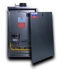 Котел газовый наружного размещения ТМЗ АОГВ-46.5НР