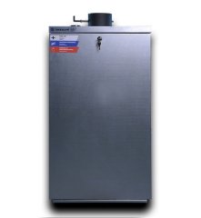 Котел газовый наружного размещения ТМЗ АОГВ-46.5НР