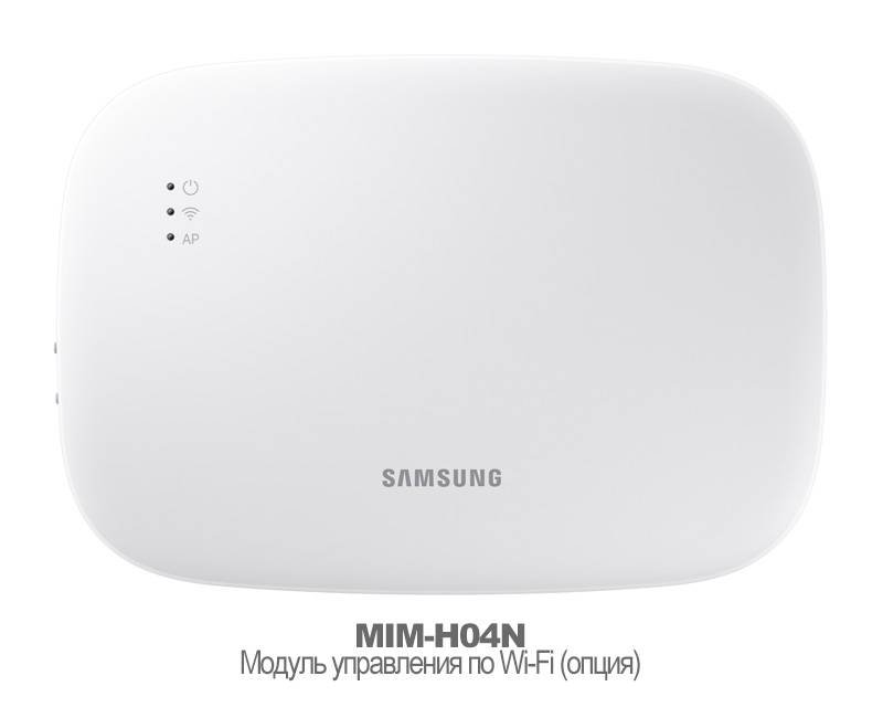 Кассетная сплит-система Samsung AC035BN1DEH/AF/AC035BXADEH/AF — фото 7