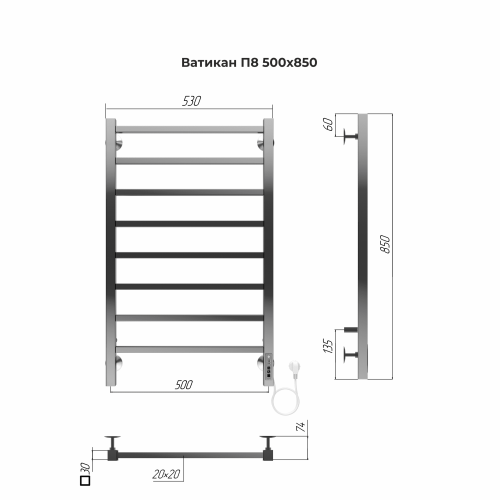 Электрический полотенцесушитель Terminus Ватикан П8 500х850 quick touch — фото 3