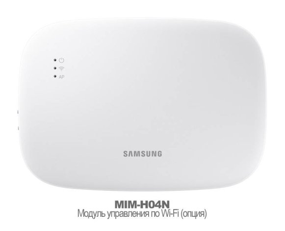 Кассетная сплит-система Samsung AC071NN4DKH/EU/AC071BXADEH/AF