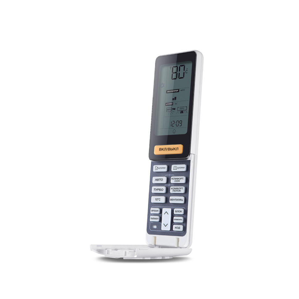 Сплит-система Haier AS12NS5ERA-G/1U12BS3ERA Lightera Gold — фото 4
