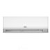 Внутренний блок мульти сплит-системы HEC HEC-09HREM03/R3-W(SDB)-IN Multi DC Inverter white