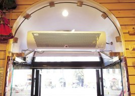 Воздушная завеса Тепломаш КЭВ-П3131A