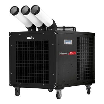 Мобильный кондиционер Ballu BGK8E Heavy Pro с комплектом воздухоотводов