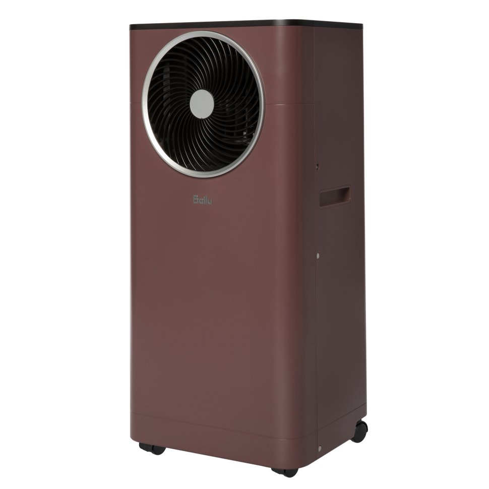 Мобильный кондиционер Ballu BPAC-09 DWR/N6 Red Twinkle