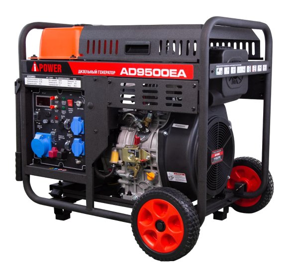 Изображение товара Дизельный генератор A-iPower AD9500EA 9 кВт электростарт, автоматическая защита