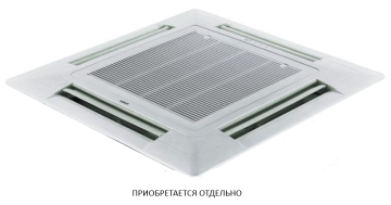 Внутренний кассетный блок мультизональной системы VRF Haier AB482MNERA