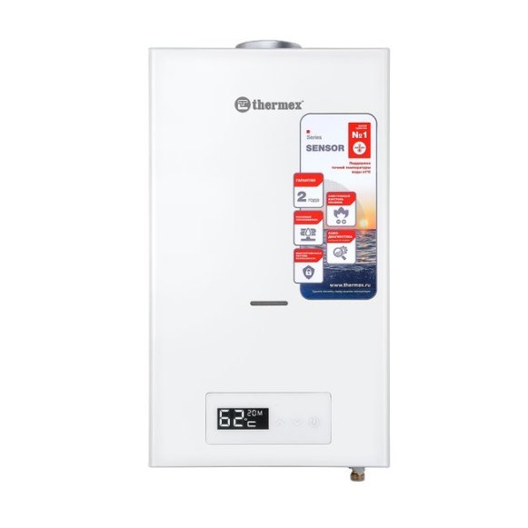 Изображение товара Газовый проточный водонагреватель Thermex S 20 MD