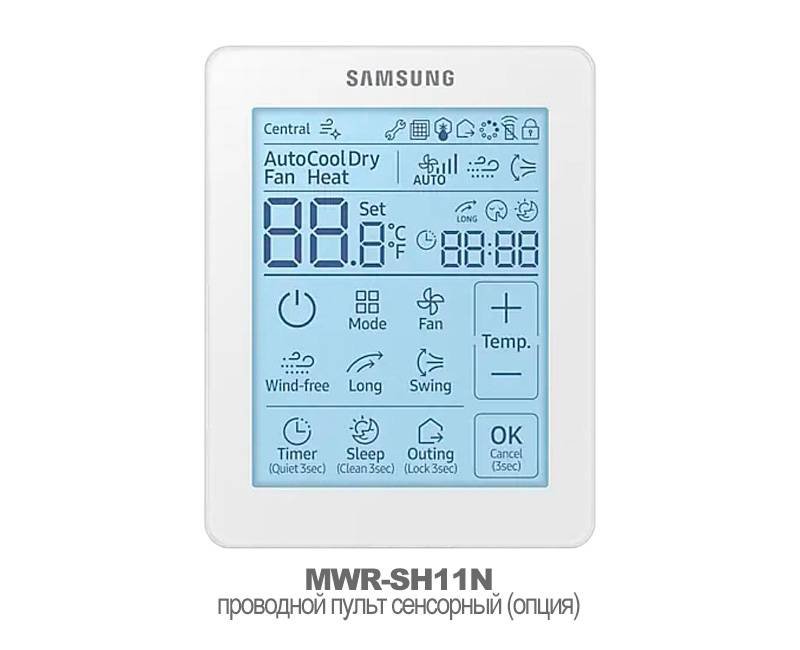 Кассетная сплит-система Samsung AC100NN4DKH/EU/AC100BXADEH/AF