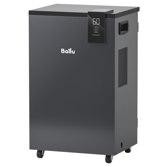 Изображение товара Осушитель воздуха Ballu BD80HP Heavy Duty Plus