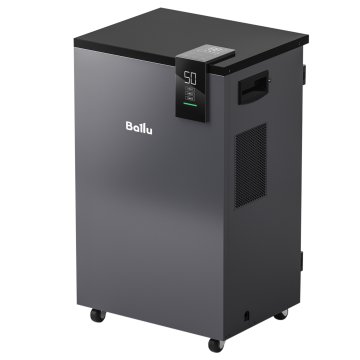 Осушитель воздуха Ballu BD80HP Heavy Duty Plus