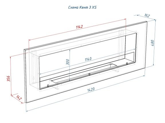 Настенный биокамин Lux Fire Кент 3 Н XS БКС-К3