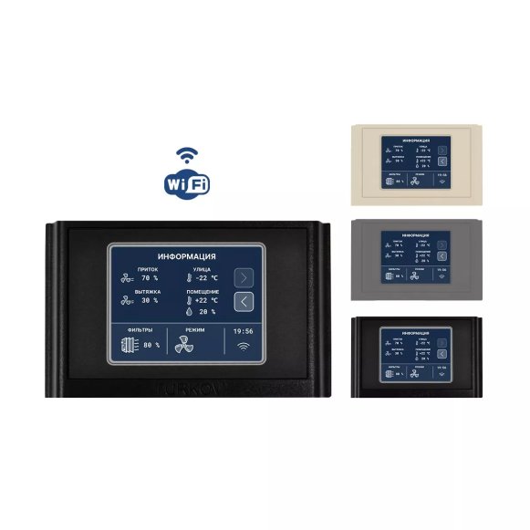 Приточно-вытяжная установка TURKOV Zenit Heco V 1200 W