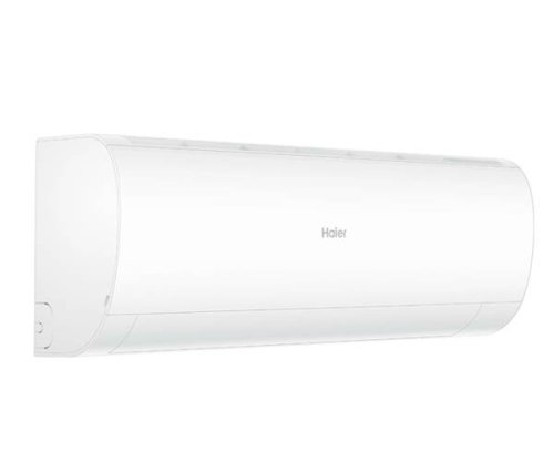 Мульти сплит-система на 2 комнаты 25+25 м2 Haier 2x AS25PS1HRA-M/2U50S2SM1FA-3 Coral Super Match — фото 2