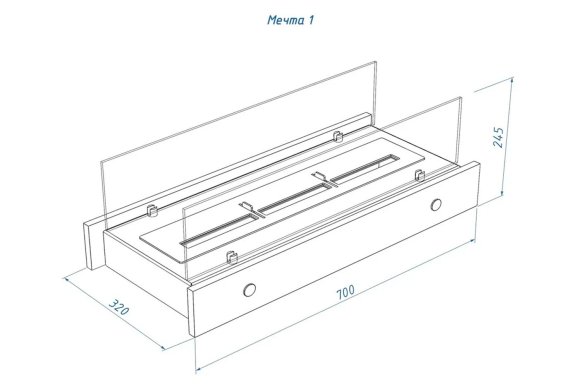 Настольный биокамин Lux Fire Мечта №1