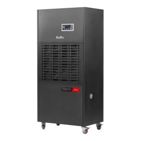 Осушитель воздуха Ballu BDH-240LE Sand Hill